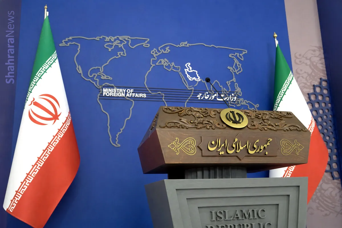 وزارت امور خارجه
