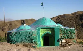 ثبت ملی مزار افکان بجستان خراسان رضوی
