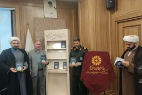مراسم رونمایی از کتاب &laquo;من و ۴۰ برادرم&raquo; در مشهد برگزار شد