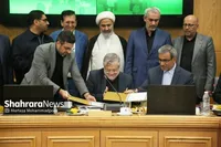 نخستین سکوی شفافیت مالیاتی کشور در خراسان رضوی راه‌اندازی شد | شهردار مشهدمقدس: درآمدهای مالیاتی شهر شفاف می‌شود + فیلم