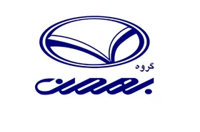 با پرداخت ۱۰ درصد قیمت خودرو، صاحب خودرو شوید