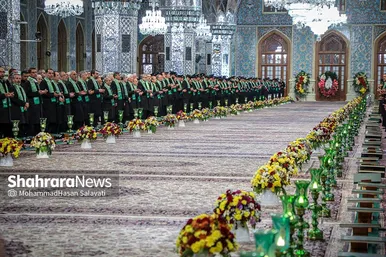 مراسم تعویض پرچم گنبد و پوش ضریح حرم مطهر ثامن الحجج (ع)