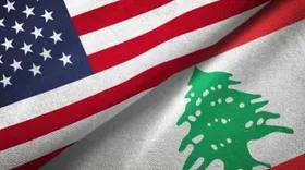 آمریکا مدعی کمک ۱۱۷ میلیون دلاری به نیرو&zwnj;های مسلح لبنان شد