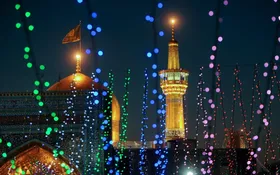 حرم مطهر رضوی، مهیای برپایی جشن&zwnj;های باشکوه نیمه شعبان
