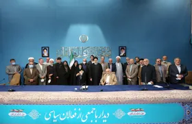 اصلاح&zwnj;طلبان و اصولگرایان در جلسه با رئیسی چه گفتند؟