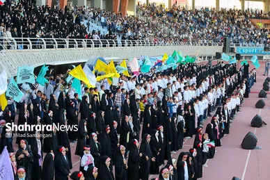 اجتماع عظیم «به‌ وقت قدس»
