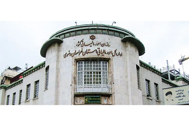 افزایش 2 درصدی تسلیم‌نامه‌ها