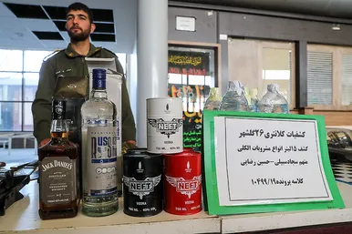 نمایشگاه کشفیات پلیس در طرح 
