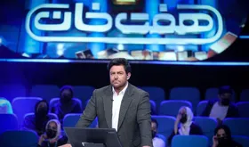 در حاشیه دستمزد میلیاردی &laquo;محمدرضا گلزار&raquo; برای اجرا در &laquo;هفت&zwnj;خان&raquo;