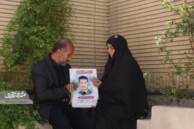دو نسل و یک مسیر؛ از جبهه&zwnj;های دفاع مقدس تا جنگ ۱۲روزه | روایت پدر شهید رضا جمشیدی از آخرین مرخصی پسرش در ارتش