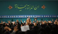 «ریحانه بودن» کرامتی که رهبر شهید به زن بخشیدند+ فیلم