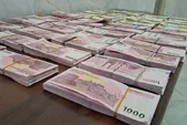 کشف ۳۲ میلیارد تومان اسکناس نقد قاچاق در مرز دوغارون (۱۳ تیر ۱۴۰۵)