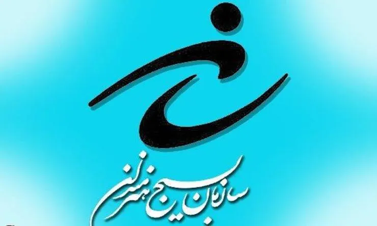 توزیع عادلانه برنامه‌های هنری در کشور