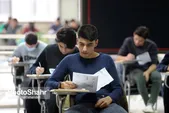 کنکور به موقع برگزار خواهد شد