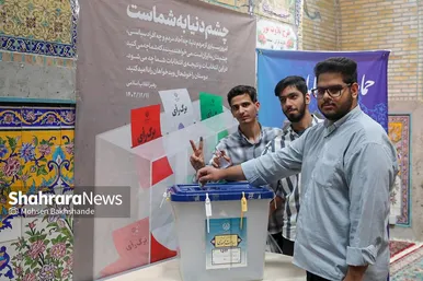 عکس‌هایی از انتخابات ریاست جمهوری در مشهد- ۳ (۸ تیرماه ۱۴۰۳)