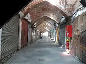 تعطیلی بازار&zwnj;های سراسر کشور در روز دوشنبه ۱۶ دی