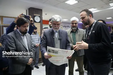 گزارش تصویری |  بازدید وزیر فرهنگ و ارشاد اسلامی از مؤسسه فرهنگی شهرآرا (۲۶ دی ۱۴۰۳)