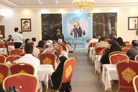 اولین همایش چهارفرزندی&zwnj;ها در مشهد برگزار شد