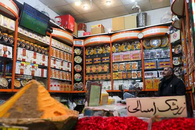 تماشای سومین بازی ایران در جام جهانی ۲۰۲۲