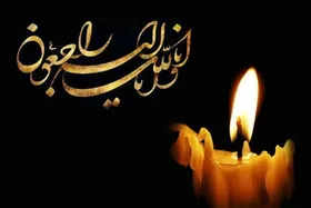 مژده ساجدین، داستان&zwnj;نویس، درگذشت