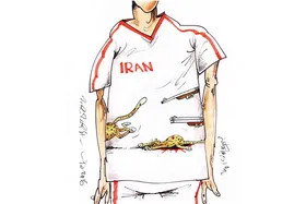 روزهای سخت پسا کی روشی