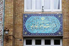توصیه وزارت خارجه به اتباع ایرانی| از سفر به اوکراین خودداری کنید