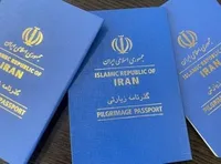 درخواست  ۴۰۰ هزار  نفر برای دریافت گذرنامه زیارتی