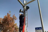 اجرای سامانه مدیریت و کنترل صوتی تحت شبکه در آرامستان بهشت رضا (ع) مشهد