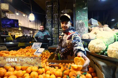 ایران زیباست | شب یلدا بازار همدان