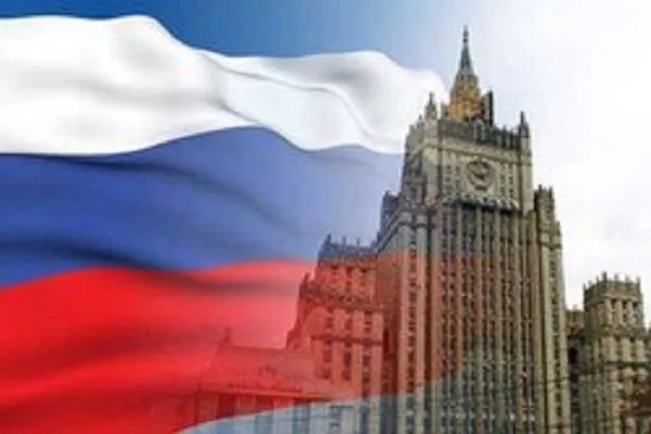 روسیه