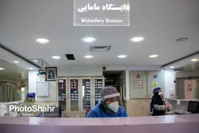 همه&zwnj;چیز درباره طرح جنجالی غربالگری جنین | آیا غربالگری ممنوع شده است؟