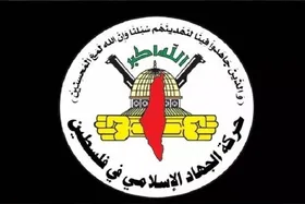 جهاد اسلامی: جنایات اسرائیل علیه اسرا مایه ننگ جامعه بین&zwnj;المللی است