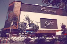سکوت سنگین سینما هویزه در اولین روز بازگشایی | چراغ سینما را روشن نگه می&zwnj;داریم