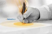 در پیشگاه ملت سوگند می‌خوریم