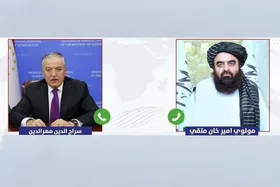 گفت&zwnj;وگوی تلفنی وزرای خارجه افغانستان و تاجیکستان پس از حمله پهپادی بر کارگران چینی