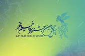 کدام آثار در چهل و چهارمین جشنواره فیلم فجر حضور دارند؟ | از رسول صدرعاملی تا سروش صحت در گود رقابت سیمرغ