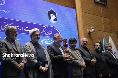 گزارش تصویری | آیین شکرانه خدمت و تقدیر ازدست‌اندرکاران و خدمتگزاران ستاد اربعین و دهه آخر صفر شهرداری مشهد