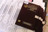 مدارک لازم برای ثبت‌نام اربعین ۱۴۰۵ در سماح اعلام شد