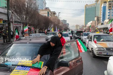 راهپیمایی ۲۲ بهمن در مشهد