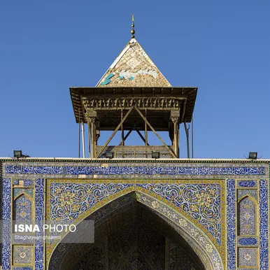 ایران زیباست | آبیِ ایرانی