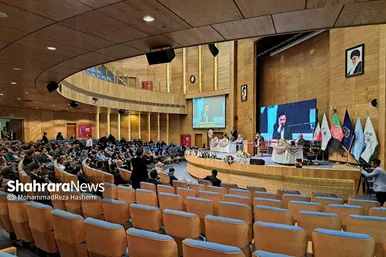 فینال پانزدهمین دوره مسابقات سراسری و اولین دوره مسابقات بین‌المللی جامعه قاریان افغانستان مقیم مشهد