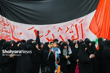 راهپیمایی ۱۳ آبان در مشهد