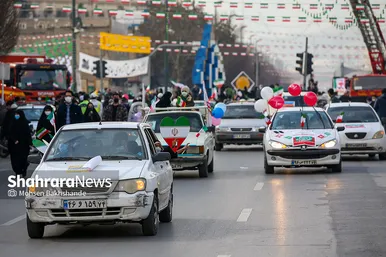 راهپیمایی خودرویی ۲۲ بهمن در مشهد - ۲