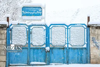 ایران زیباست | برف در کلات
