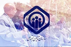 لغو قرارداد بیمه تکمیلی بازنشستگان تأمین اجتماعی با تعدادی از بیمارستان&zwnj;ها| حقوق بیمه&zwnj;شدگان قربانی تنش در تامین اجتماعی