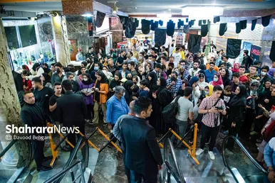 اکران مردمی فیلم «دوزیست»