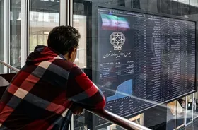 خیز پالایش یکم برای سوددهی امروز ۱۵ مهر ۹۹ + جدول