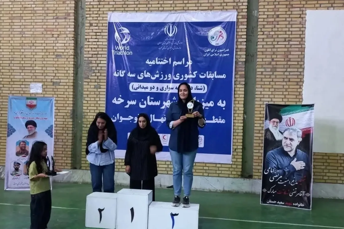 کسب مقام سوم ترای اتلون بانوان خراسان رضوی در مسابقات کشوری