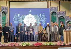 مراسم تجلیل و تکریم جمعی از خادمان هیئات مذهبی مشهد برگزار شد + فیلم و عکس