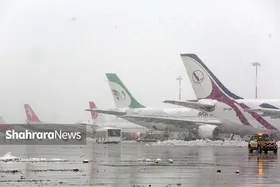 آخرین وضعیت پرواز&zwnj;های فرودگاه مشهد با توجه به شرایط جوی امروز (۲۰ بهمن ۱۴۰۳)